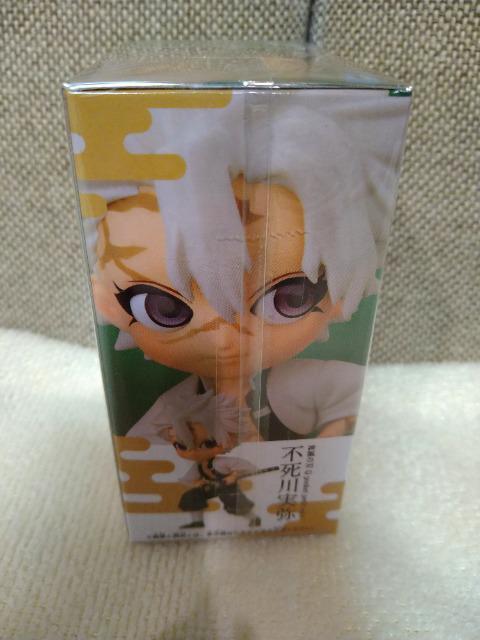 未開封 鬼滅の刃 Qposket ポスケット プチ ミニサイズ!不死川実弥 < アニメ/コミック/キャラクター 未開封 鬼滅の刃 Qposket ポスケット プチ ミニサイズ!不死川実弥 < アニメ/コミック/キャラクターの