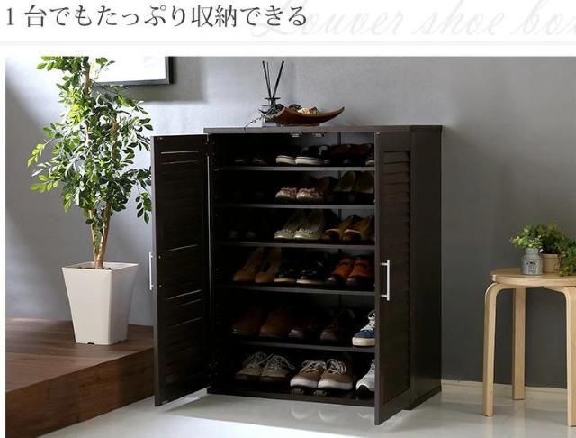 【省スペースでも大容量】シューズボックス 75センチ カラー3色 < インテリア/ライフ 【省スペースでも大容量】シューズボックス 75センチ カラー3色 < インテリア/ライフの