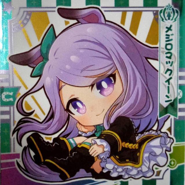 ウマ娘〜『メジロマックイーン』のシール < アニメ/コミック/キャラクター  ウマ娘〜『メジロマックイーン』のシール  < アニメ/コミック/キャラクターの