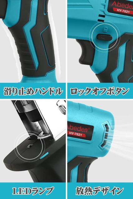 充電式 レシプロソー 電動のこぎり 充電式のこぎり コードレス ブラシレスモータ < ペット/手芸/園芸  充電式 レシプロソー 電動のこぎり 充電式のこぎり コードレス ブラシレスモータ < ペット/手芸/園芸の
