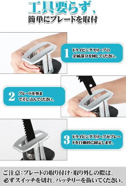 充電式 レシプロソー 電動のこぎり 充電式のこぎり コードレス ブラシレスモータ < ペット/手芸/園芸  充電式 レシプロソー 電動のこぎり 充電式のこぎり コードレス ブラシレスモータ < ペット/手芸/園芸の