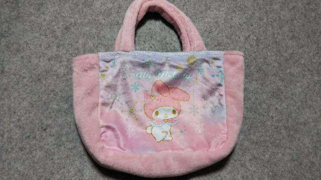 }C ~jobN@   Aj/R~bN/LN^[ 