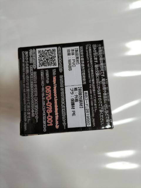 xW[Y [hRN^utBMA hP J  Aj/R~bN/LN^[ 