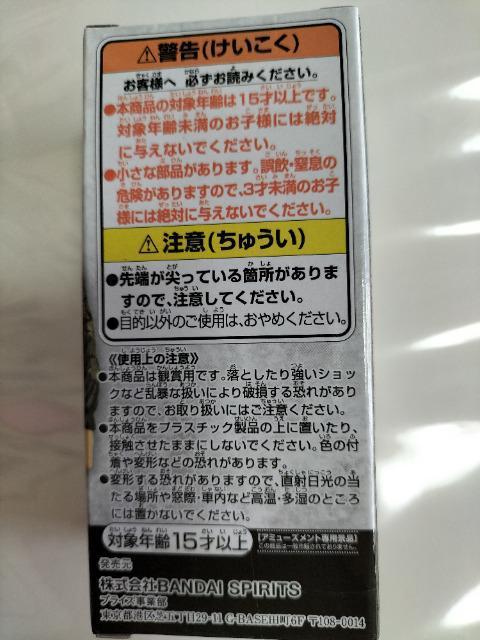 xW[Y [hRN^utBMA hP J  Aj/R~bN/LN^[ 