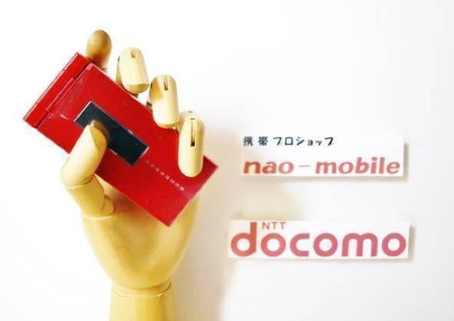 S̏s10ۏ/bNۏؕtgpiSH-07B:bh:{̂̂2   Ɠd/AV 