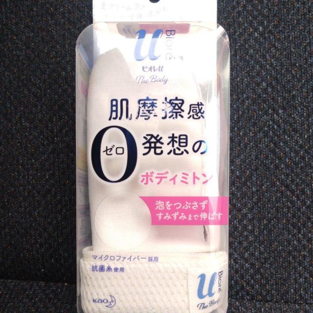 ʉi  1080~i C[ ~g   wX/r[eB[ 