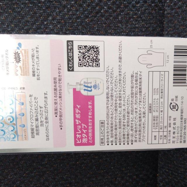 ʉi  1080~i C[ ~g  wX/r[eB[ 