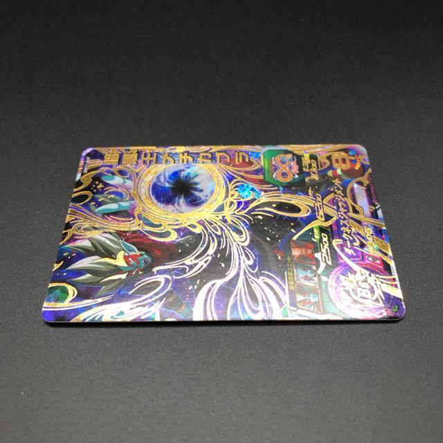 即決 スーパードラゴンボールヒーローズ 暗黒王メチカブラ UM11-047 < トレーディングカード  即決 スーパードラゴンボールヒーローズ 暗黒王メチカブラ UM11-047 < トレーディングカードの