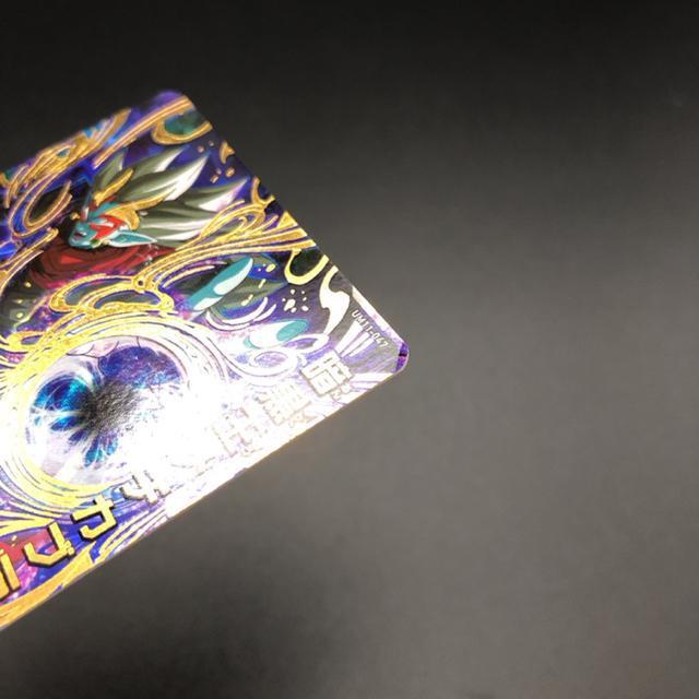 即決 スーパードラゴンボールヒーローズ 暗黒王メチカブラ UM11-047 < トレーディングカード  即決 スーパードラゴンボールヒーローズ 暗黒王メチカブラ UM11-047 < トレーディングカードの
