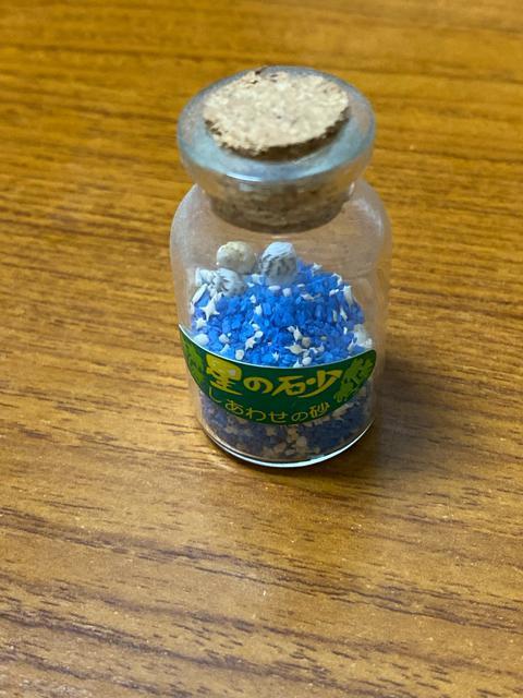 星の砂 < インテリア/ライフ 星の砂 < インテリア/ライフの