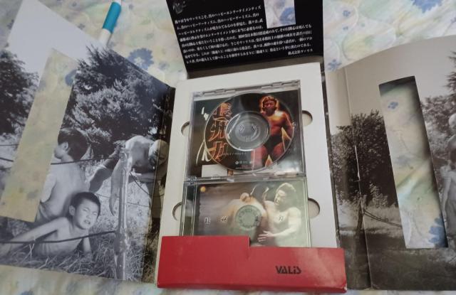 ☆DVD-長州力-Windows SOFT WARE☆ < レジャー/スポーツ  ☆DVD-長州力-Windows SOFT WARE☆ < レジャー/スポーツの