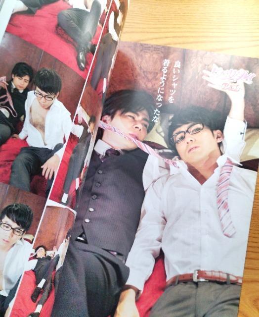 ピカルの定理/マガジン/雑誌/特典DVD付き < 本/雑誌  ピカルの定理/マガジン/雑誌/特典DVD付き < 本/雑誌の