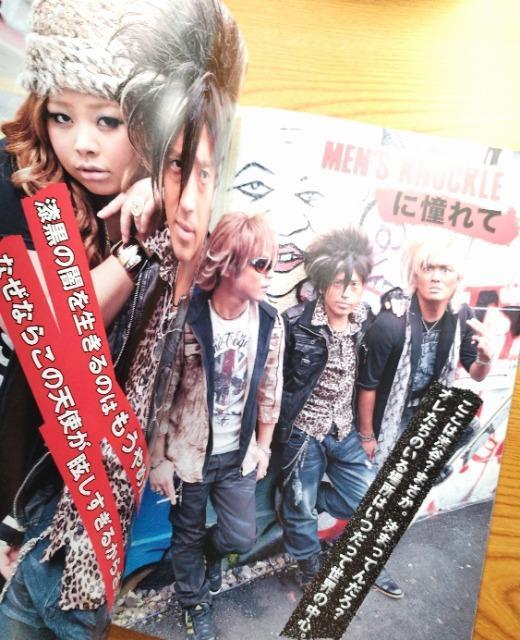 ピカルの定理/マガジン/雑誌/特典DVD付き < 本/雑誌  ピカルの定理/マガジン/雑誌/特典DVD付き < 本/雑誌の