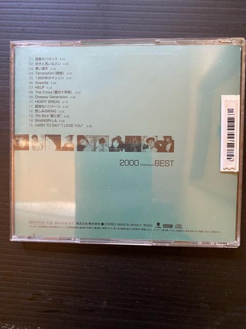 ☆★*送料無料*2000millennium BEST/本田美奈子美奈子★☆ < タレントグッズ ☆★*送料無料*2000millennium BEST/本田美奈子美奈子★☆ < タレントグッズの