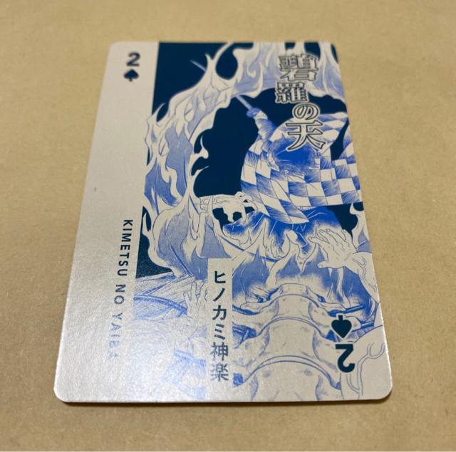 Sł̐n W gv }YY   Aj/R~bN/LN^[ 