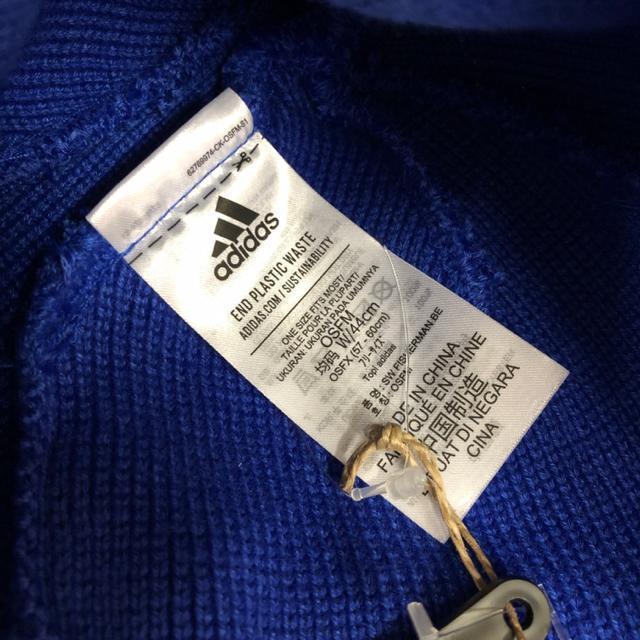 即決 新品 タグ付き adidas アディダス ビーニー ニット帽 ブルー < ブランド  即決 新品 タグ付き adidas アディダス ビーニー ニット帽 ブルー < ブランドの