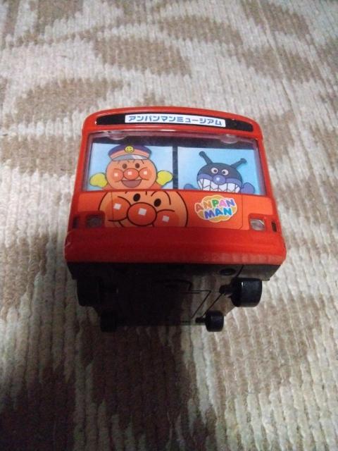 アンパンマン  おしゃべりバス < おもちゃ  アンパンマン  おしゃべりバス < おもちゃの