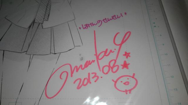 ق̂񂹂@񔄕i@@ M TC  @SN@Y C  Aj/R~bN/LN^[ 