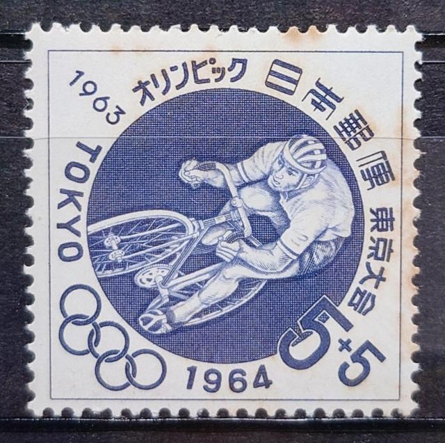 {X {̐؎ gp؎ 1963N IsbN 5 ]   zr[ 