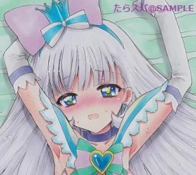 CXg 񂾂ӂՂ肫゠! LAj~[ L~L