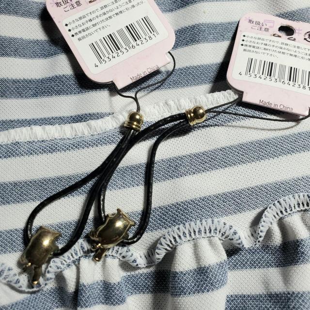 HAPPY CATCH ぶらさがり 子ぶた ストラップ ×2 < 女性ファッション  HAPPY CATCH ぶらさがり 子ぶた ストラップ ×2 < 女性ファッションの