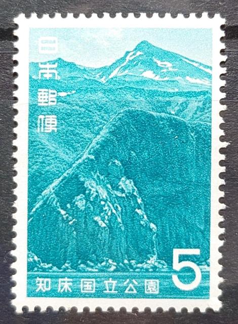 {X {̐؎ gp؎ 2؎ 1965N m ΗC݂ƒmR z5~   zr[ 