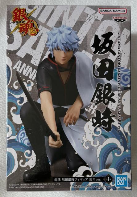 銀魂 坂田銀時 フィギュア 周年ver. < アニメ/コミック/キャラクター 銀魂 坂田銀時 フィギュア 周年ver. < アニメ/コミック/キャラクターの