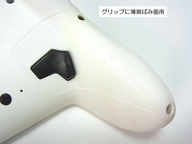 500~X^zCg CX Rg[[ vR Switch wʃ{^HD-6500