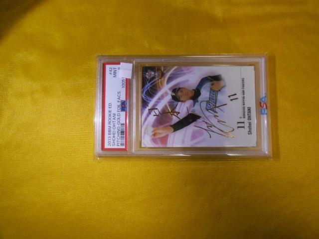 大谷翔平 2013 BBM #42 Gold Signature 50 made PSA9 MINT 完璧品 < トレーディングカード  大谷翔平 2013 BBM #42 Gold Signature 50 made PSA9 MINT 完璧品  < トレーディングカードの