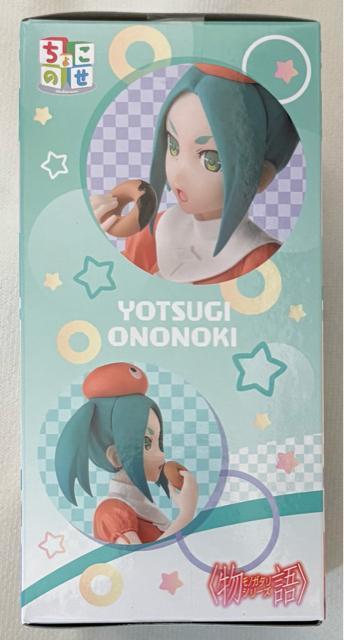 〈物語〉シリーズ ちょこのせ プレミアムフィギュア 斧乃木余接 < アニメ/コミック/キャラクター 〈物語〉シリーズ ちょこのせ プレミアムフィギュア 斧乃木余接 < アニメ/コミック/キャラクターの