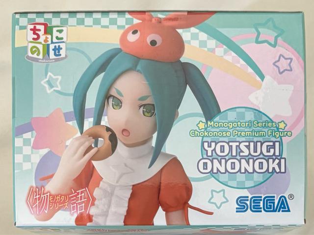 〈物語〉シリーズ ちょこのせ プレミアムフィギュア 斧乃木余接 < アニメ/コミック/キャラクター 〈物語〉シリーズ ちょこのせ プレミアムフィギュア 斧乃木余接 < アニメ/コミック/キャラクターの