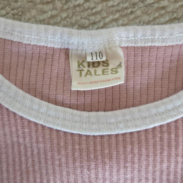 ���� �Z�b�g�A�b�v �㉺�Z�b�g 2�_�Z�b�g T�V���c&�V���[�c �s���N �T�C�Y110 �� �L�b�Y/�x�r�[�� 