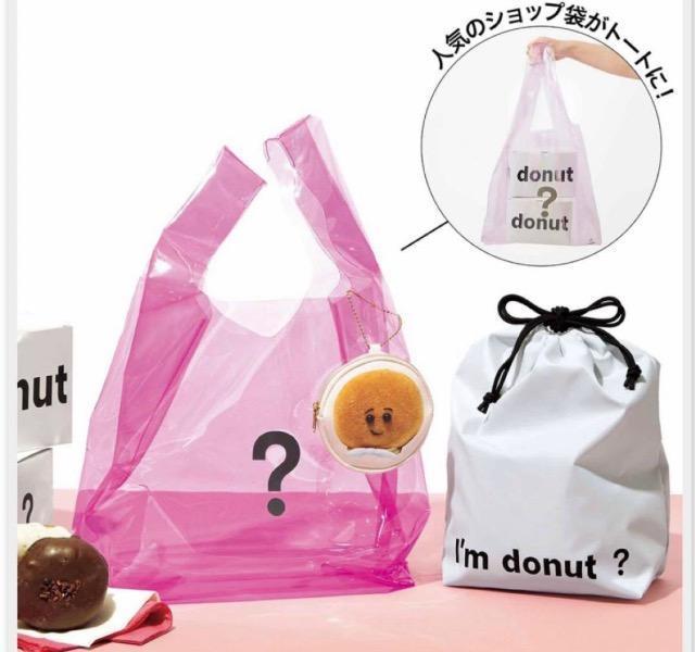 sweetGt^Ifm donut? T}[ȃNAg[gۗВ|[``[ 3_Zbg 