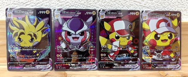 |PJ[h@sJ`E@ւ@|PJ   g[fBOJ[h 