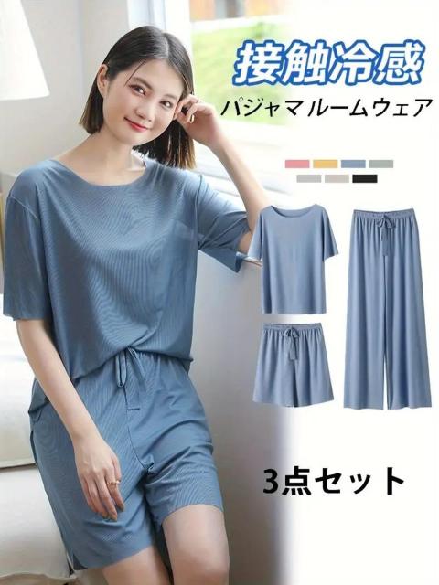 Xi1190~3_̏pẴN[^b`pW}ZbgAV[gX[ugbvXƃpc fށ@u[@t[   t@bV 