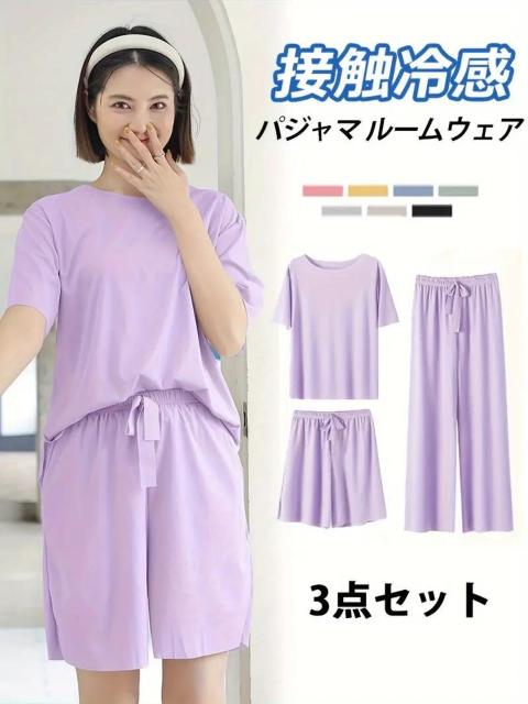 Xi1190~3_̏pẴN[^b`pW}ZbgAV[gX[ugbvXƃpc fށ@u[@t[  t@bV 