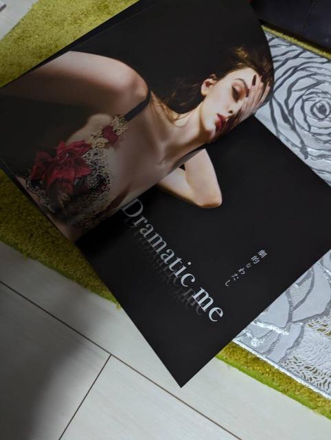 Wacoal/ワコール/salute/サルート/2024年-秋2025年春/2024Autumn−2025Spring/カタログ < 女性ファッション Wacoal/ワコール/salute/サルート/2024年-秋2025年春/2024Autumn−2025Spring/カタログ < 女性ファッションの