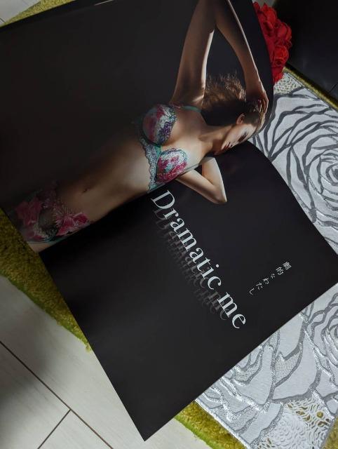 Wacoal/ワコール/salute/サルート/2024年-秋2025年春/2024Autumn−2025Spring/カタログ < 女性ファッション Wacoal/ワコール/salute/サルート/2024年-秋2025年春/2024Autumn−2025Spring/カタログ < 女性ファッションの