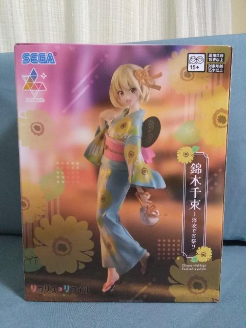 RX.RCLuminasta@і؁@瑩@߂łՂ