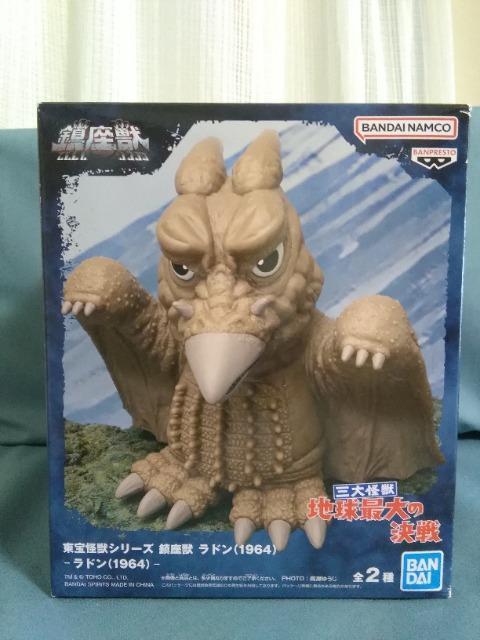 bV[Ybh(1964) Ah(1964) 