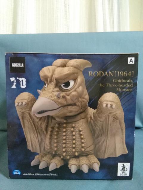 bV[Ybh(1964) Ah(1964)