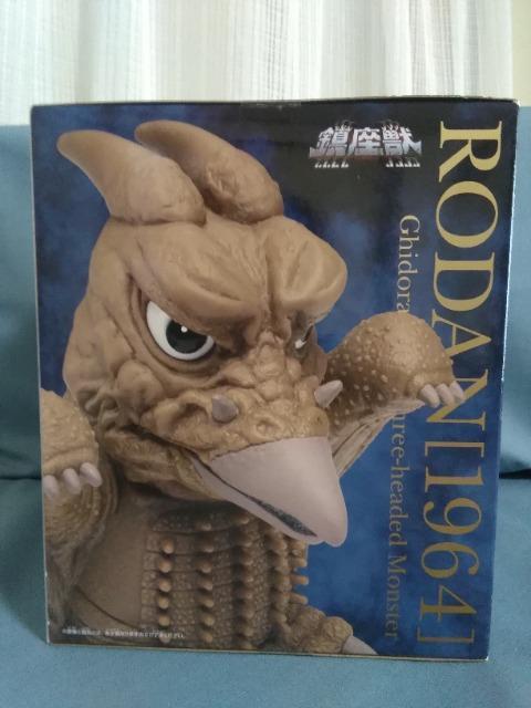 bV[Ybh(1964) Ah(1964)