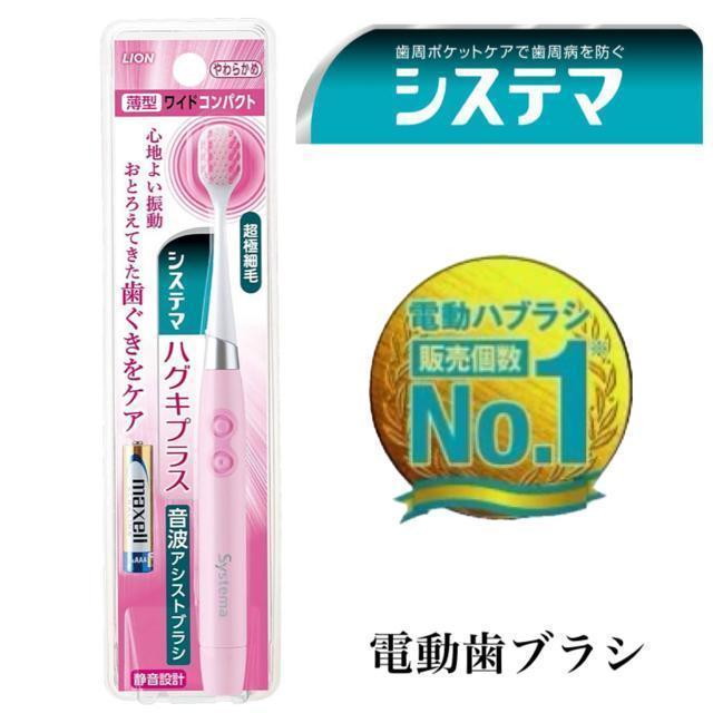 aPAduVyVizLIONVXe} n~KLvXgAVXguVɍז ChRpNg _炩   wX/r[eB[ 