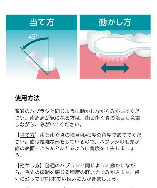 aPAduVyVizLIONVXe} n~KLvXgAVXguVɍז ChRpNg _炩  wX/r[eB[ 