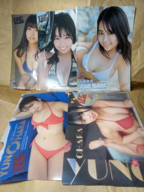 匴DT@NAt@C11  ^gObY 