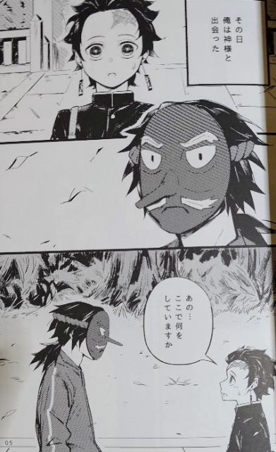 Sł̐nlqy`E~}YYr2Zbg  Aj/R~bN/LN^[ 