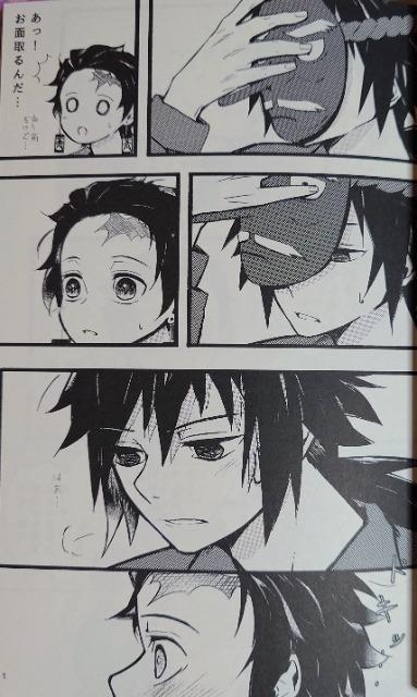 Sł̐nlqy`E~}YYr2Zbg  Aj/R~bN/LN^[ 