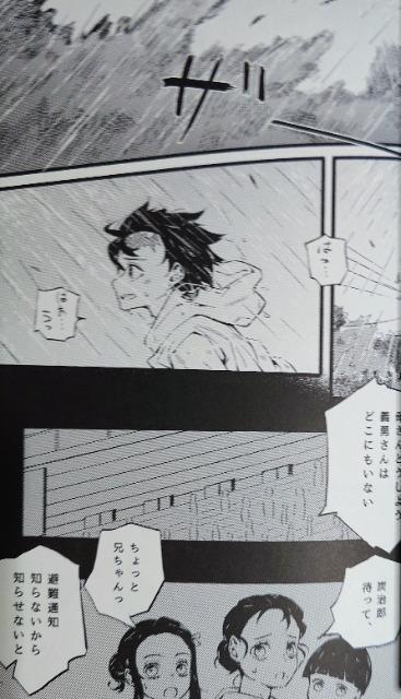 Sł̐nlqy`E~}YYr2Zbg  Aj/R~bN/LN^[ 