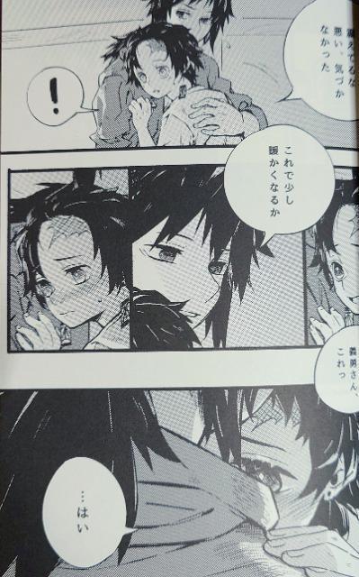 Sł̐nlqy`E~}YYr2Zbg  Aj/R~bN/LN^[ 