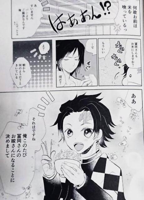 Sł̐nlqy`E~}YYr2Zbg  Aj/R~bN/LN^[ 